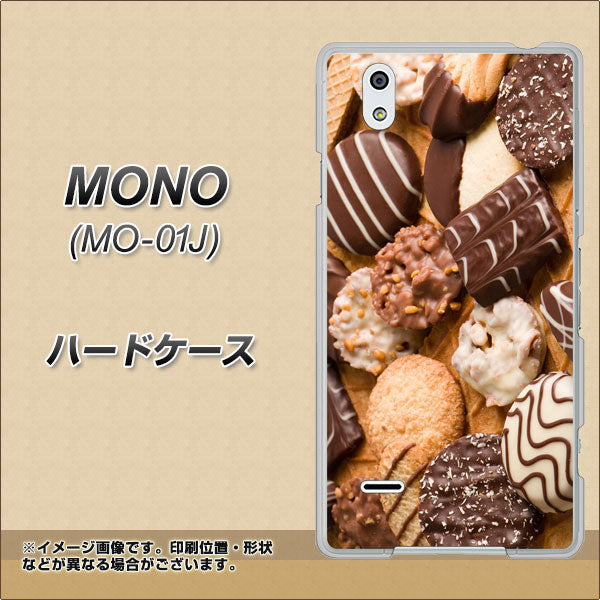 docomo MONO MO-01J 高画質仕上げ 背面印刷 ハードケース【442 クッキー mix】