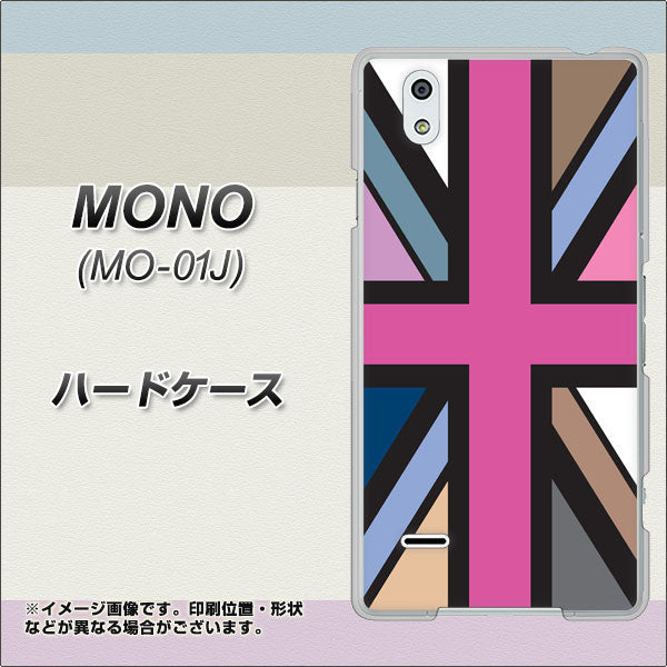 docomo MONO MO-01J 高画質仕上げ 背面印刷 ハードケース【507 ユニオンジャック デスカラー】