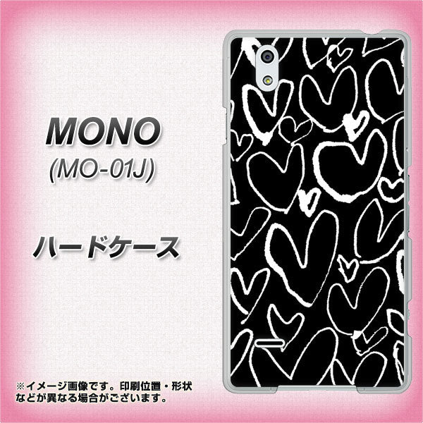 docomo MONO MO-01J 高画質仕上げ 背面印刷 ハードケース【1124 ハート BK&WH】
