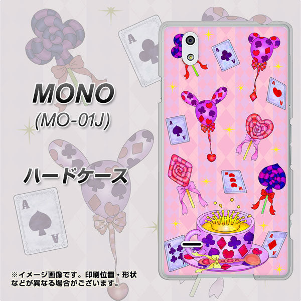 MONO MO-01J docomo AG817 トランプティー(ピンク) ハードケース 背面印刷