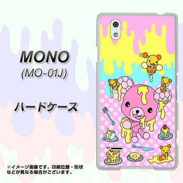 MONO MO-01J docomo AG822 ハニベア(水玉ピンク) ハードケース 背面印刷