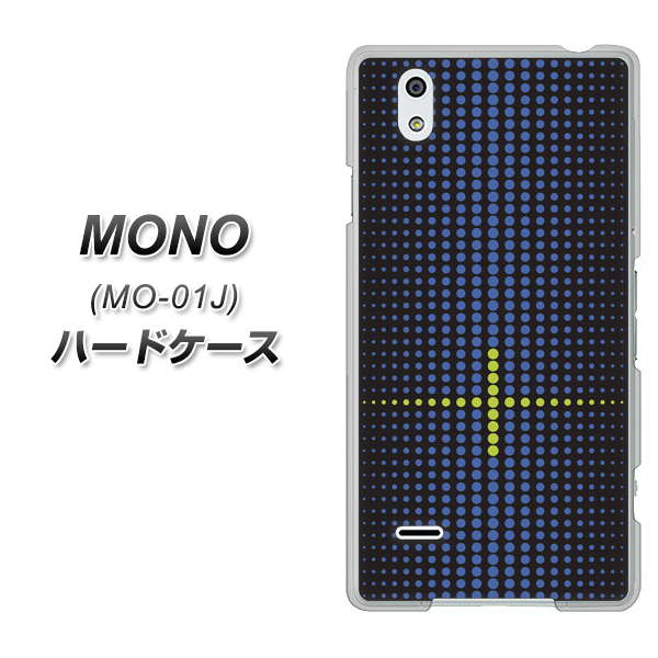 docomo MONO MO-01J 高画質仕上げ 背面印刷 ハードケース【IB907 グラデーションドット】
