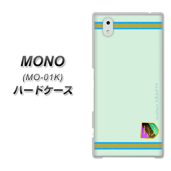 MONO MO-01K docomo YC938 アバルト09 ハードケース 背面印刷