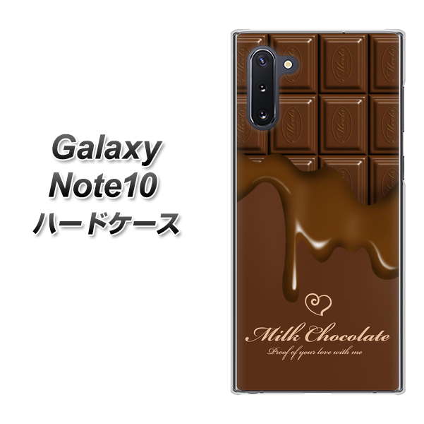 Galaxy Note10+ 536 板チョコ-ハート ハードケース 背面印刷
