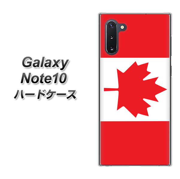 Galaxy Note10+ 669 カナダ ハードケース 背面印刷