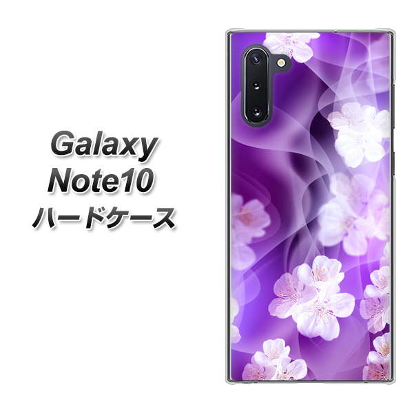 Galaxy Note10+ 1211 桜とパープルの風 ハードケース 背面印刷