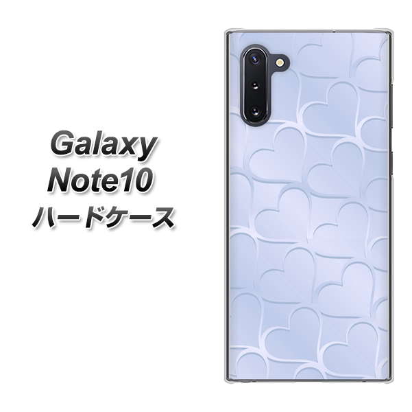 Galaxy Note10+ 1341 かくれハート(ライトブルー) ハードケース 背面印刷