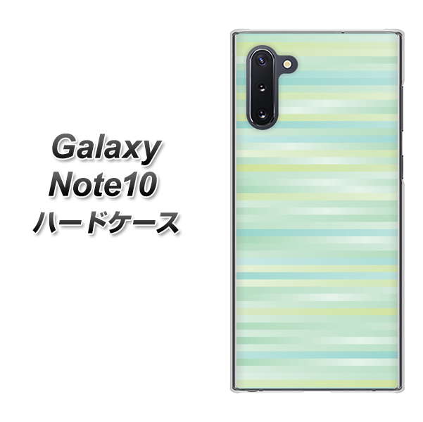 Galaxy Note10+ IB908 グラデーションボーダー_グリーン ハードケース 背面印刷