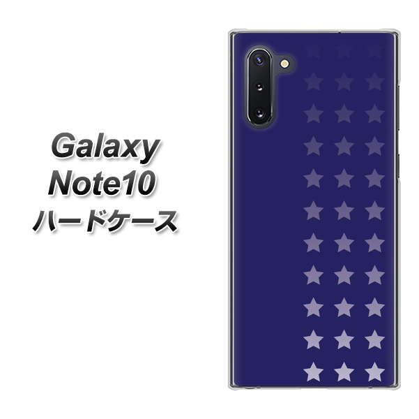 Galaxy Note10+ IB911 スターライン ハードケース 背面印刷