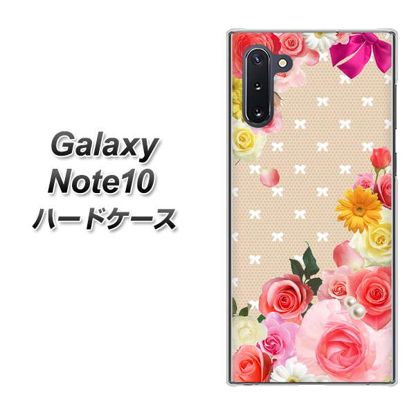 Galaxy Note10+ SC825 ロリータレース ハードケース 背面印刷