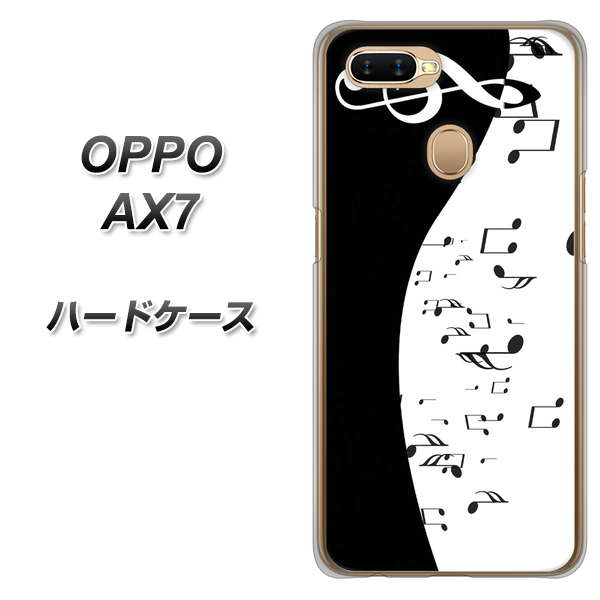 OPPO(オッポ) AX7 高画質仕上げ 背面印刷 ハードケース【114 モノトーンのリズム】