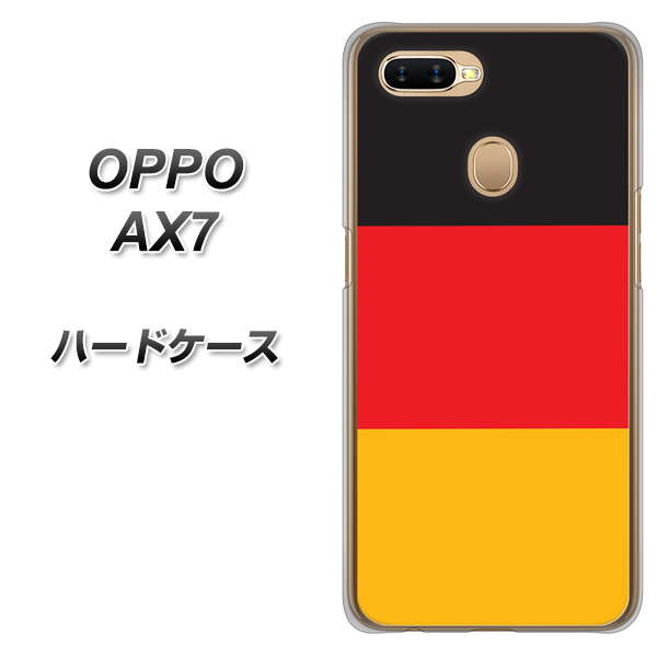 OPPO(オッポ) AX7 高画質仕上げ 背面印刷 ハードケース【675 ドイツ】