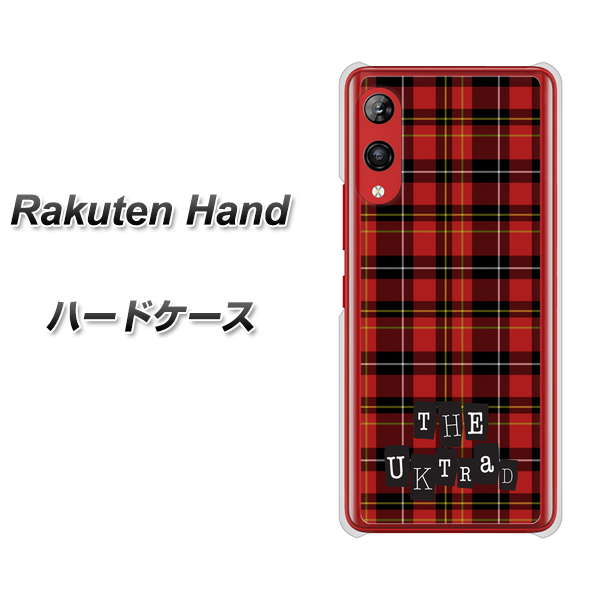 Rakuten Hand 楽天モバイル 547 THEチェック ハードケース 背面印刷