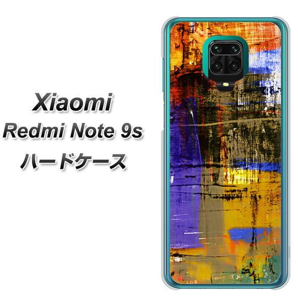 Xiaomi(シャオミ)Redmi Note 9s 高画質仕上げ 背面印刷 ハードケース【609 クラッシュアートBL】