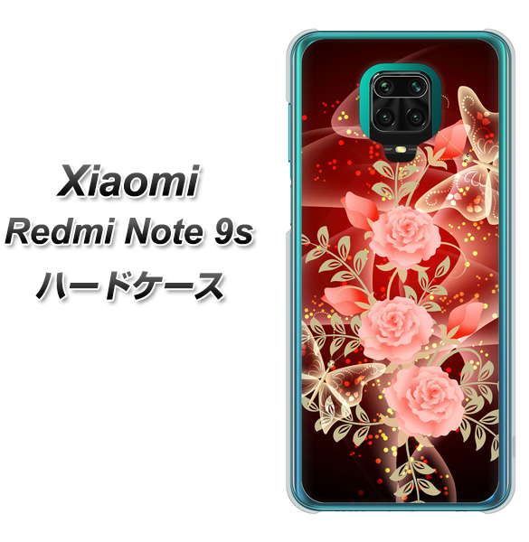 Xiaomi(シャオミ)Redmi Note 9s 高画質仕上げ 背面印刷 ハードケース【VA824 魅惑の蝶とピンクのバラ】