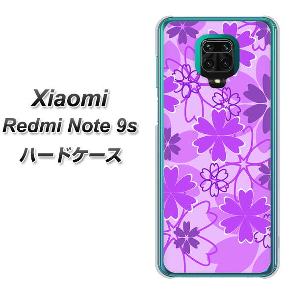 Xiaomi(シャオミ)Redmi Note 9s 高画質仕上げ 背面印刷 ハードケース【VA960 重なり合う花 パープル】
