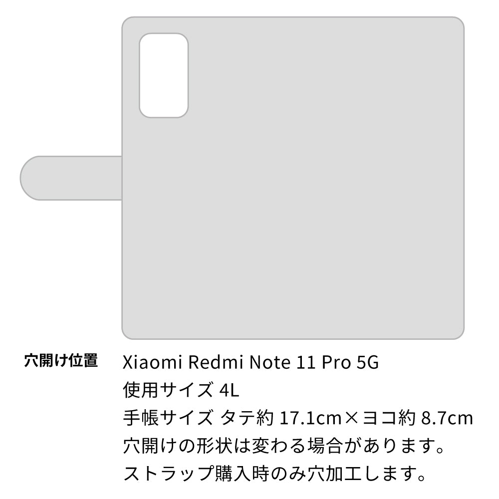 Redmi Note 11 Pro 5G イタリアンレザー KOALA 本革 レザー 手帳型 ベルトなし スマホケース 耐衝撃