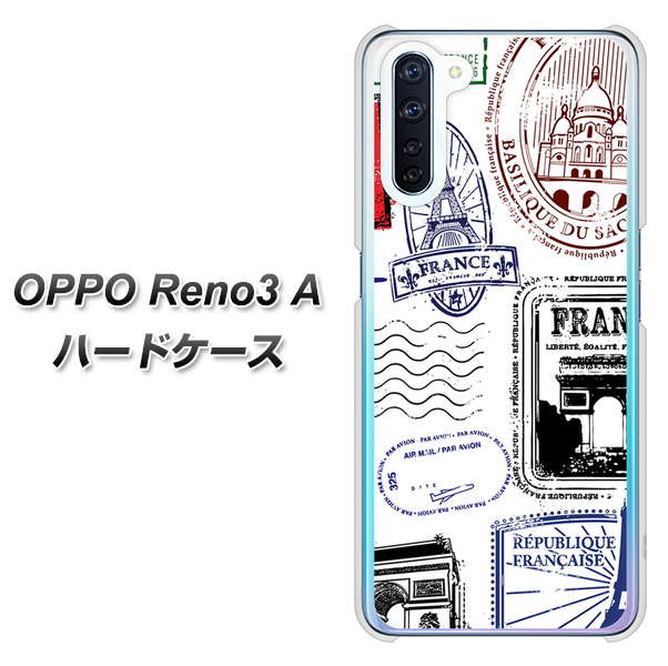 SIMフリー OPPO Reno3 A 高画質仕上げ 背面印刷 ハードケース【592 FRANCE】