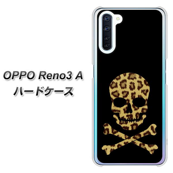 SIMフリー OPPO Reno3 A 高画質仕上げ 背面印刷 ハードケース【1078 ドクロフレームヒョウその他のカラー】