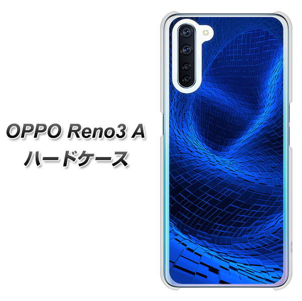 SIMフリー OPPO Reno3 A 高画質仕上げ 背面印刷 ハードケース【1302 ワープブルー】