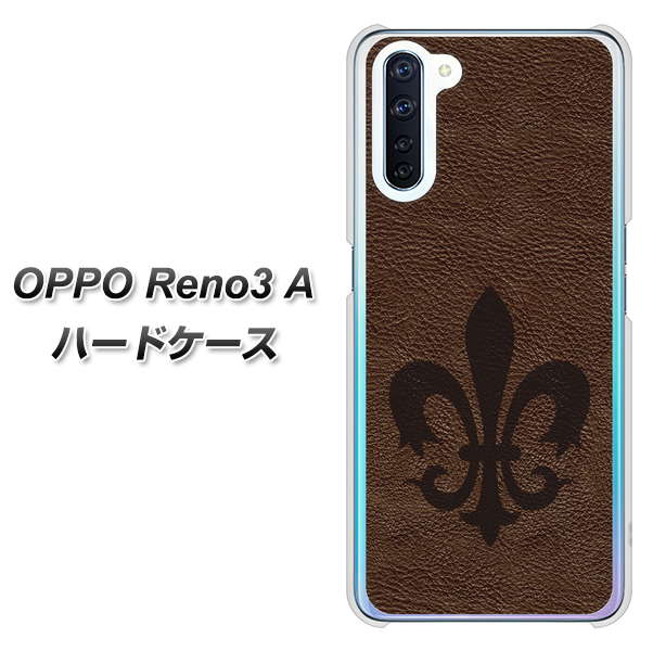 SIMフリー OPPO Reno3 A 高画質仕上げ 背面印刷 ハードケース【EK823 レザー風ユリ】