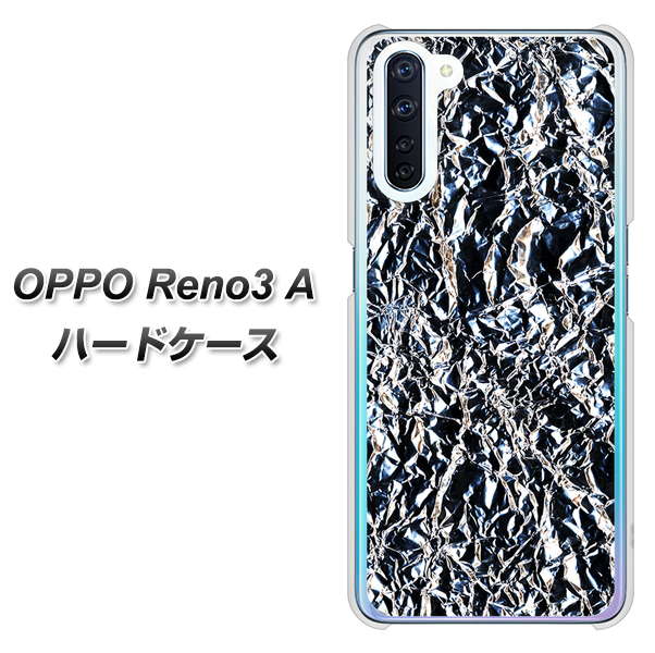 SIMフリー OPPO Reno3 A 高画質仕上げ 背面印刷 ハードケース【EK835 スタイリッシュアルミシルバー】