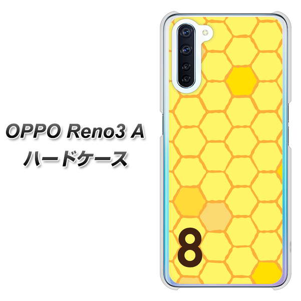 SIMフリー OPPO Reno3 A 高画質仕上げ 背面印刷 ハードケース【IB913 はちの巣】