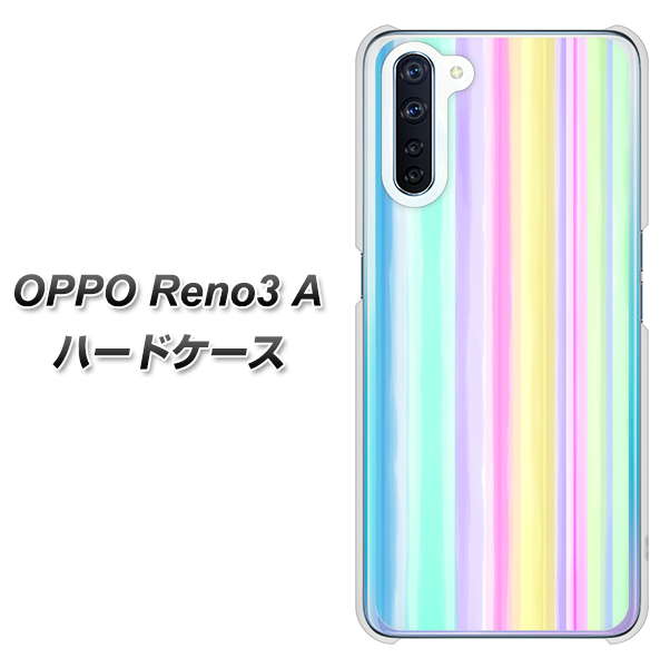 SIMフリー OPPO Reno3 A 高画質仕上げ 背面印刷 ハードケース【YJ313 ストライプ レインボー】