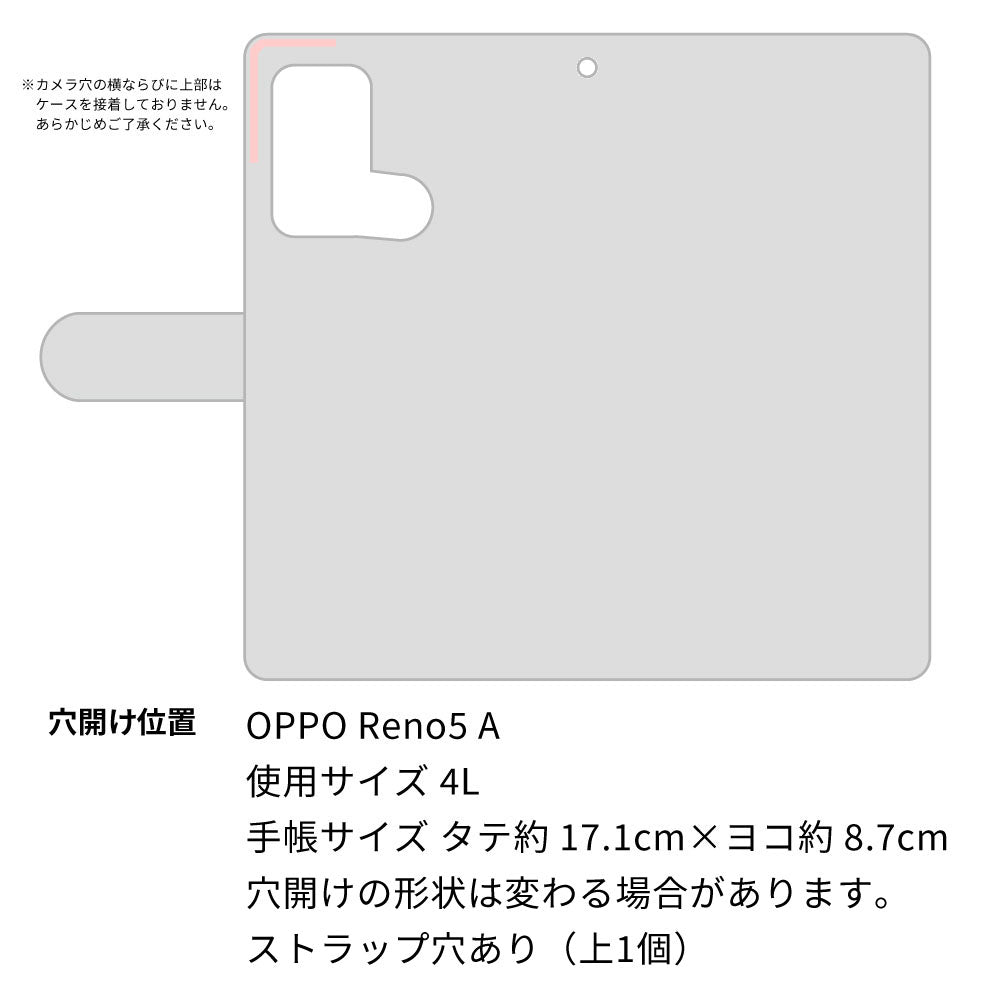SIMフリー オッポ Reno5 A 高画質仕上げ プリント手帳型ケース(通常型)【YD882 バーニーズマウンテンドッグ03】
