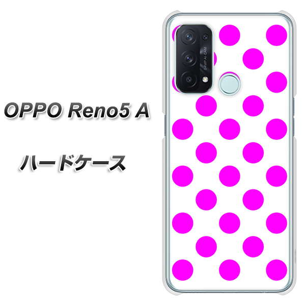 OPPO Reno5 A 1351 シンプルビッグ紫白 ハードケース 背面印刷