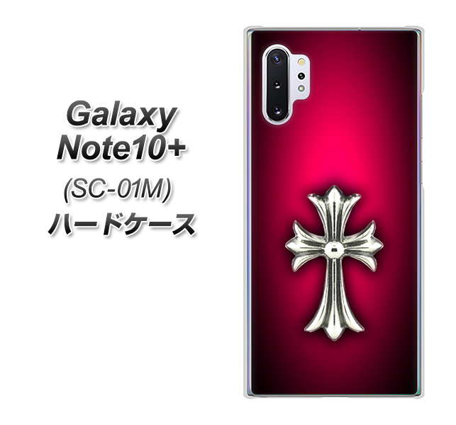 Galaxy Note10+ SC-01M docomo 249 クロスレッド ハードケース 背面印刷