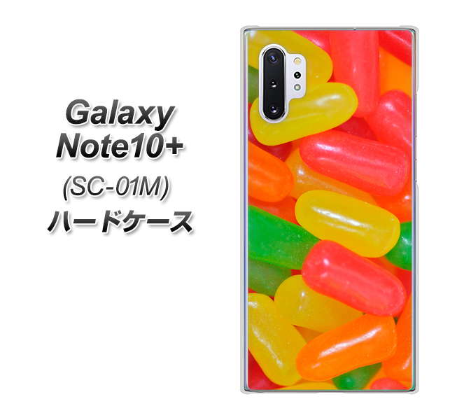 Galaxy Note10+ SC-01M docomo 449 ジェリービーンズ ハードケース 背面印刷