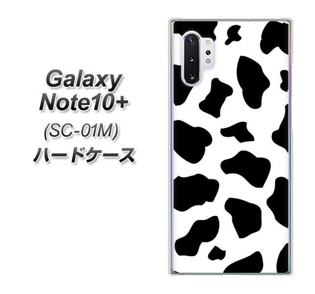 Galaxy Note10+ SC-01M docomo 1070 ダルメシアン(WH) ハードケース 背面印刷