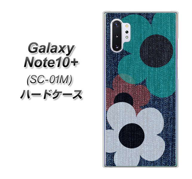 Galaxy Note10+ SC-01M docomo EK869 ルーズフラワーinデニム風 ハードケース 背面印刷