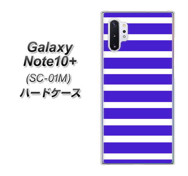 Galaxy Note10+ SC-01M docomo EK880 ボーダーライトブルー ハードケース 背面印刷