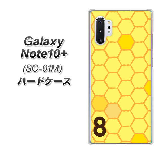 Galaxy Note10+ SC-01M docomo IB913 はちの巣 ハードケース 背面印刷
