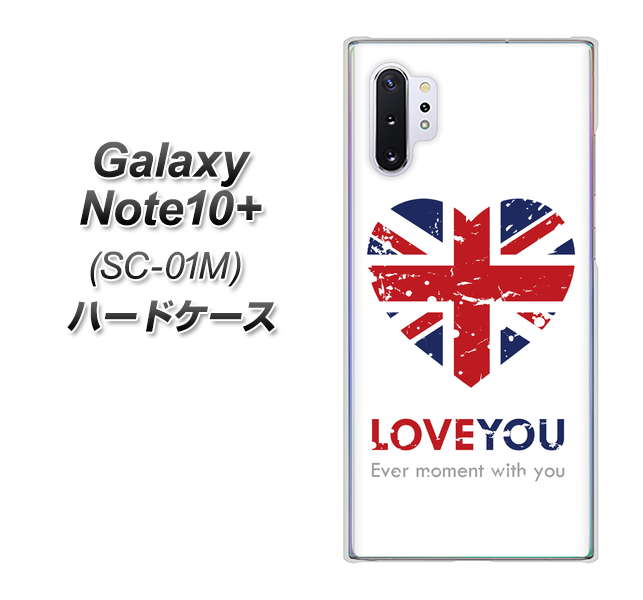 Galaxy Note10+ SC-01M docomo SC803 ユニオンジャック ハートビンテージ ハードケース 背面印刷
