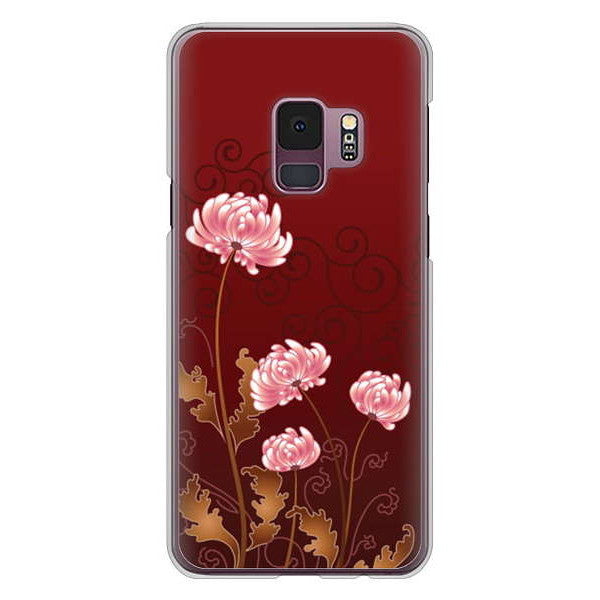 Galaxy S9 SC-02K docomo 375 優美な菊 ハードケース 背面印刷