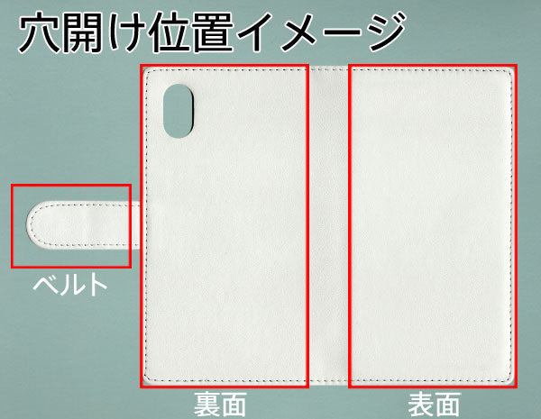 Galaxy A20 SC-02M docomo 【名入れ】レザーハイクラス 手帳型ケース 耐衝撃