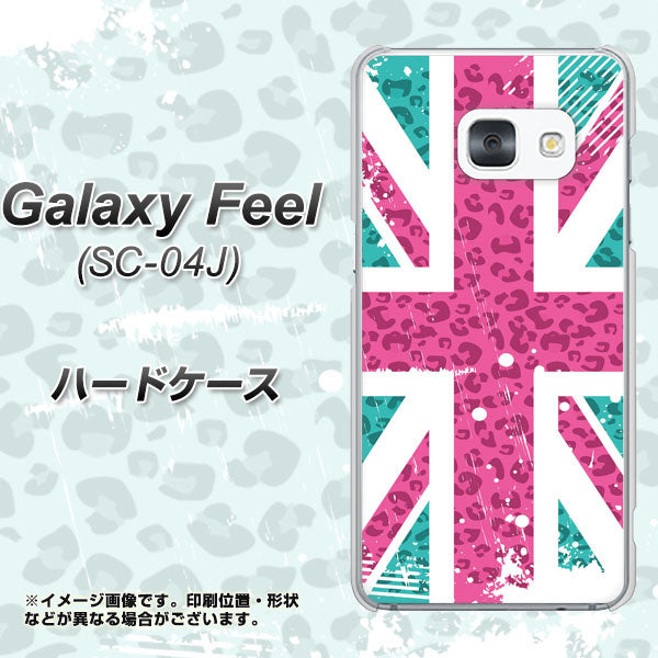 Galaxy Feel SC-04J docomo SC807 ユニオンジャック ピンクヒョウ柄 ハードケース 背面印刷