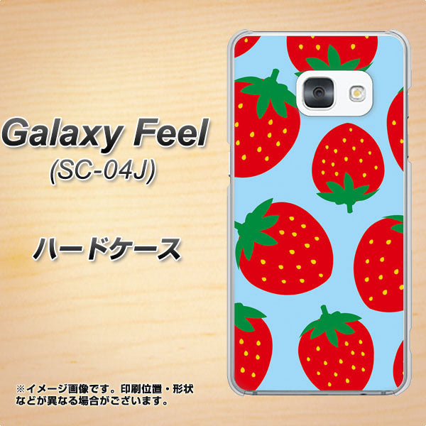 Galaxy Feel SC-04J docomo SC821 大きいイチゴ模様レッドとブルー ハードケース 背面印刷