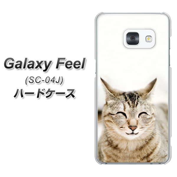 Galaxy Feel SC-04J docomo VA801 笑福ねこ ハードケース 背面印刷