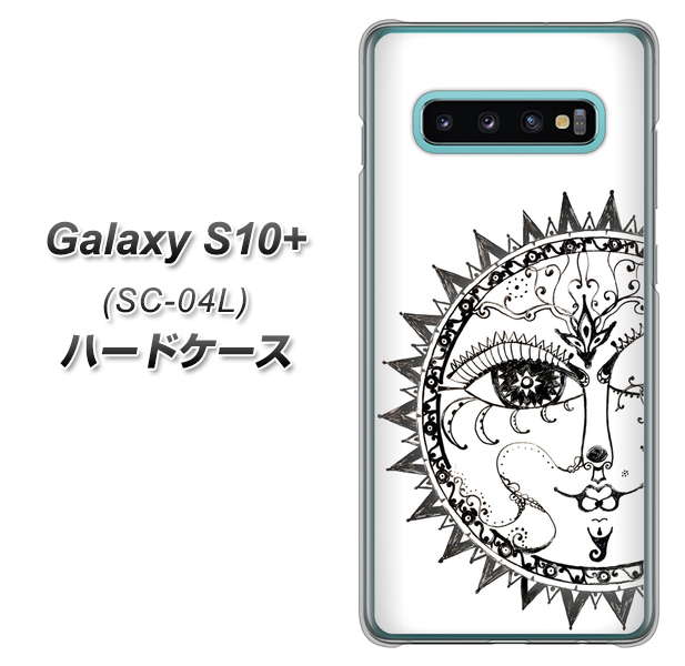 Galaxy S10+ SC-04L docomo 207 太陽神 ハードケース 背面印刷