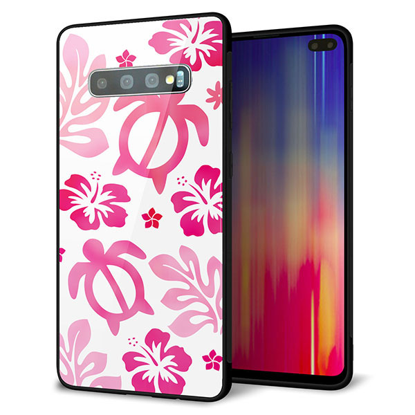 Galaxy S10+ Olympic Games Edition SC-05L docomo 強化ガラス&TPUスマホケース ガラプリ【SC879 ハワイアンアロハホヌ(ピンク)】