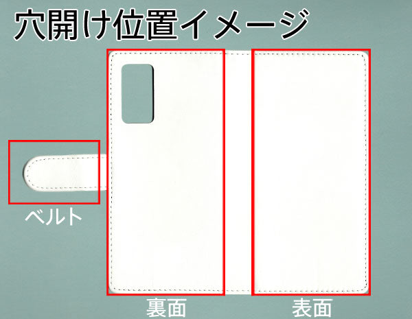 Galaxy S20 5G SC-51A docomo スマホショルダー 透明 クリアハードケース 3連紐ストラップ付 肩掛け