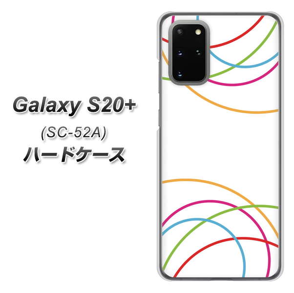 Galaxy S20+ 5G SC-52A docomo IB912 重なり合う曲線 ハードケース 背面印刷