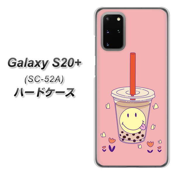 Galaxy S20+ 5G SC-52A docomo MA903 タピオカ ハードケース 背面印刷