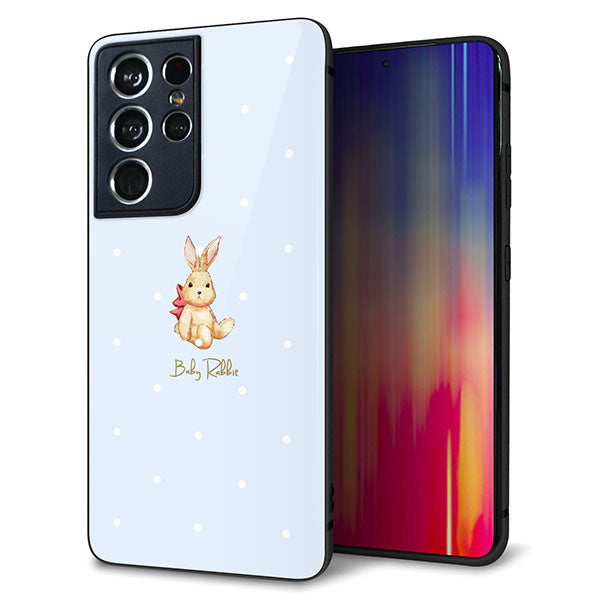Galaxy S21 Ultra 5G SC-52B docomo 強化ガラス&TPUスマホケース ガラプリ【SC980 Baby Rabbit ブルー ガラプリ】