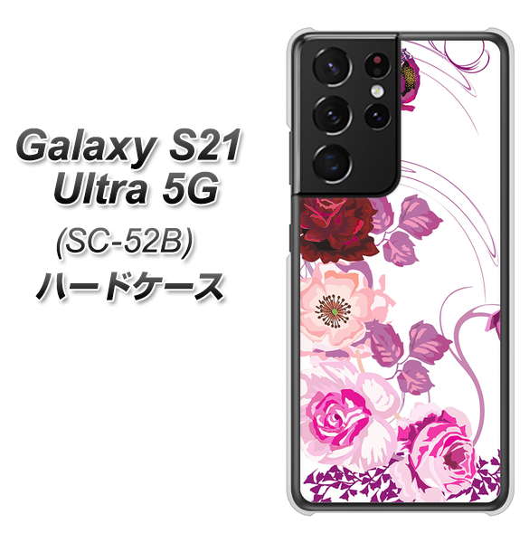 docomo ギャラクシーS21 ウルトラ 5G SC-52B 高画質仕上げ 背面印刷 ハードケース【116 6月のバラ】