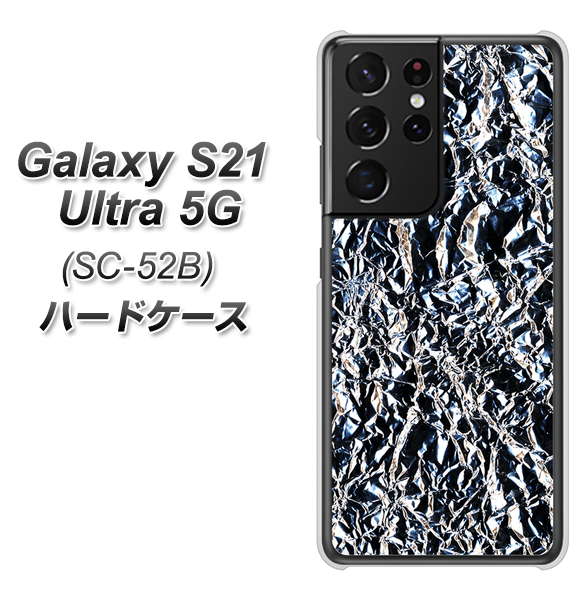 docomo ギャラクシーS21 ウルトラ 5G SC-52B 高画質仕上げ 背面印刷 ハードケース【EK835 スタイリッシュアルミシルバー】